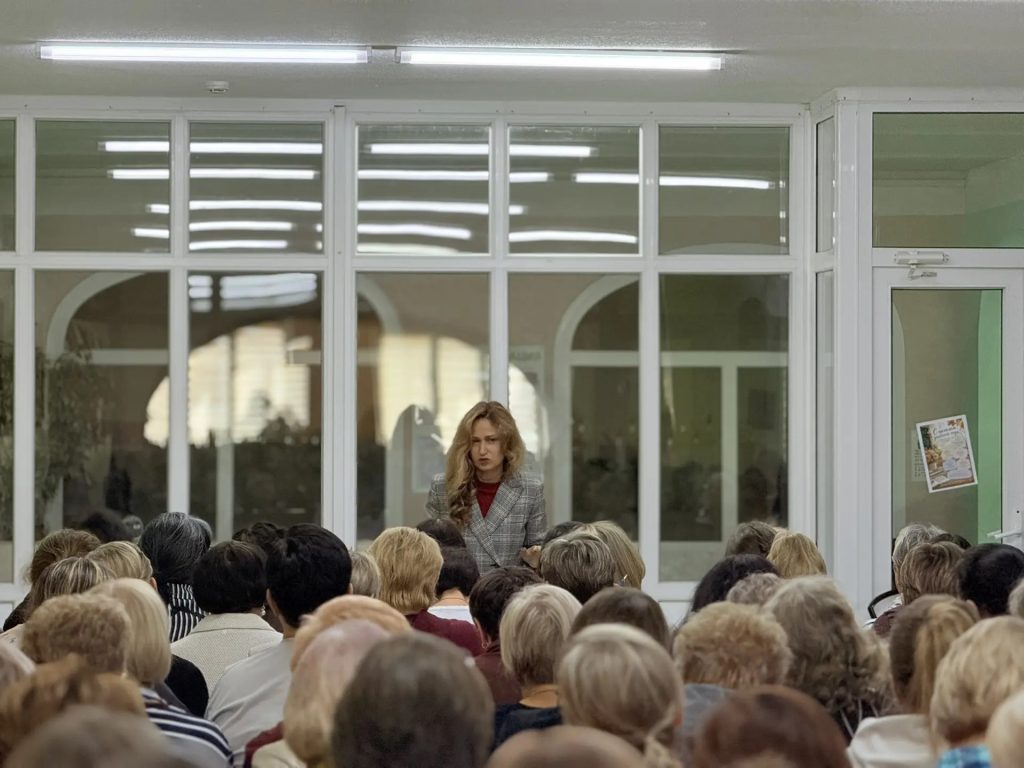 Полезная встреча со специалистом